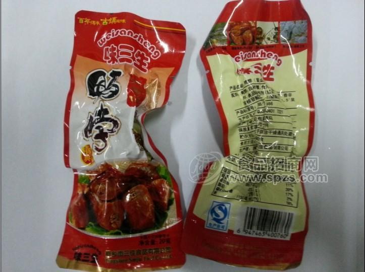 味三生-鸭脖2-20g