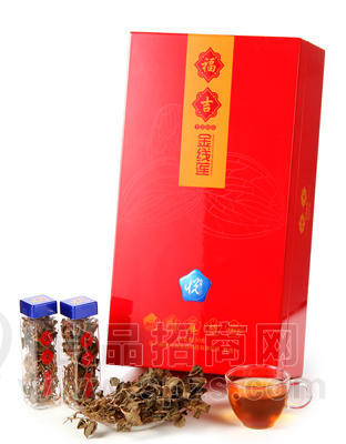 福吉1200