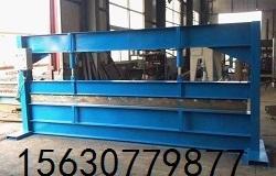 欣成4米折弯机液压折弯机异型定制厂家直销