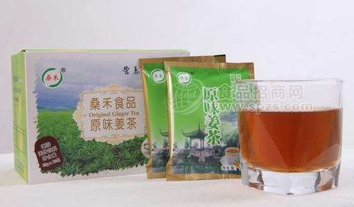 姜茶原味