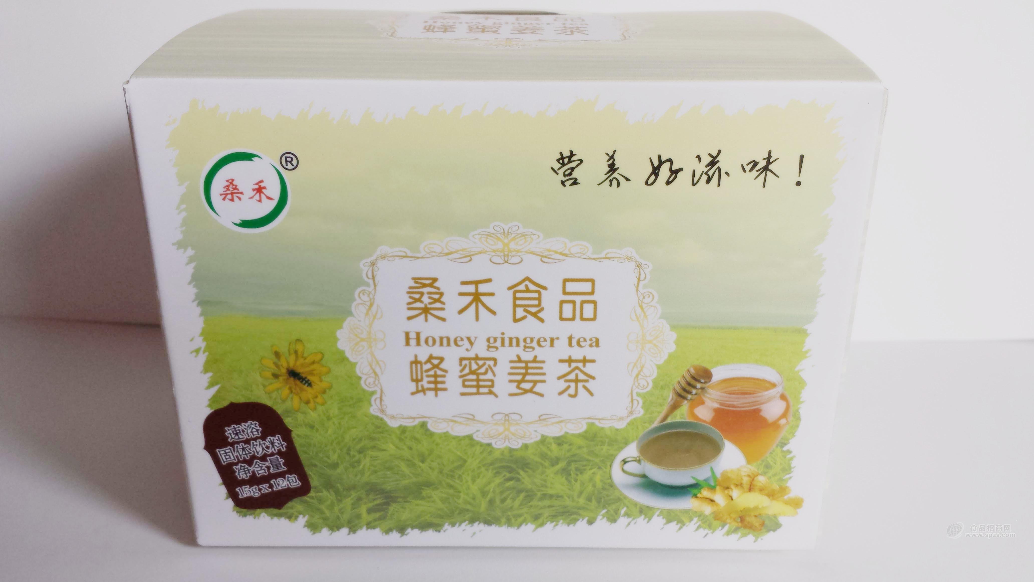 蜂蜜姜茶沖飲品