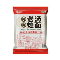 烩功夫老汤烩面 老汤羊肉味 方便食品