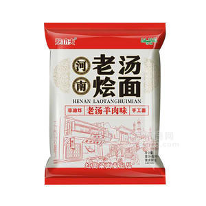 燴功夫老湯燴面 老湯羊肉味 方便食品