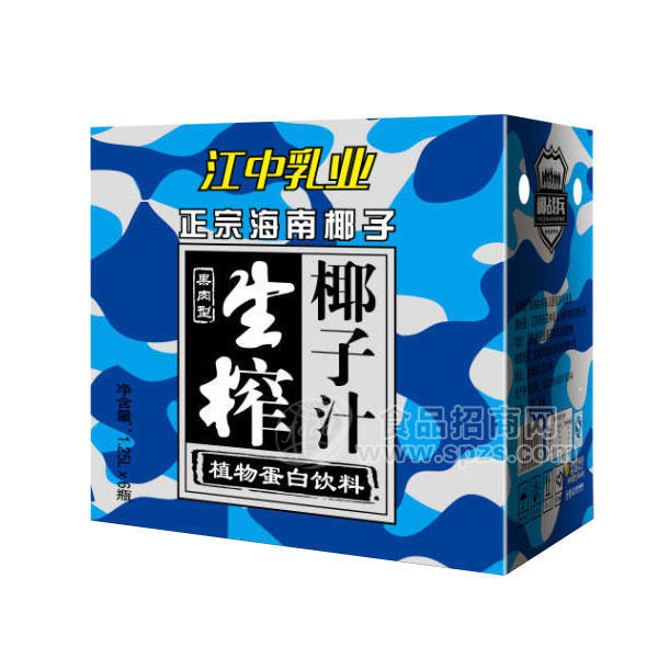 果肉型生榨椰子汁 植物蛋白飲料 1.25Lx6瓶