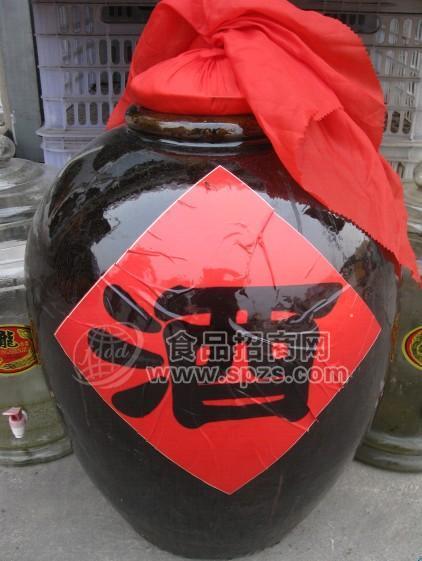 東北大秧歌散酒坊誠(chéng)招各地散酒專(zhuān)賣(mài)店