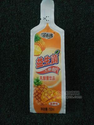 150ml益生菌菠萝味