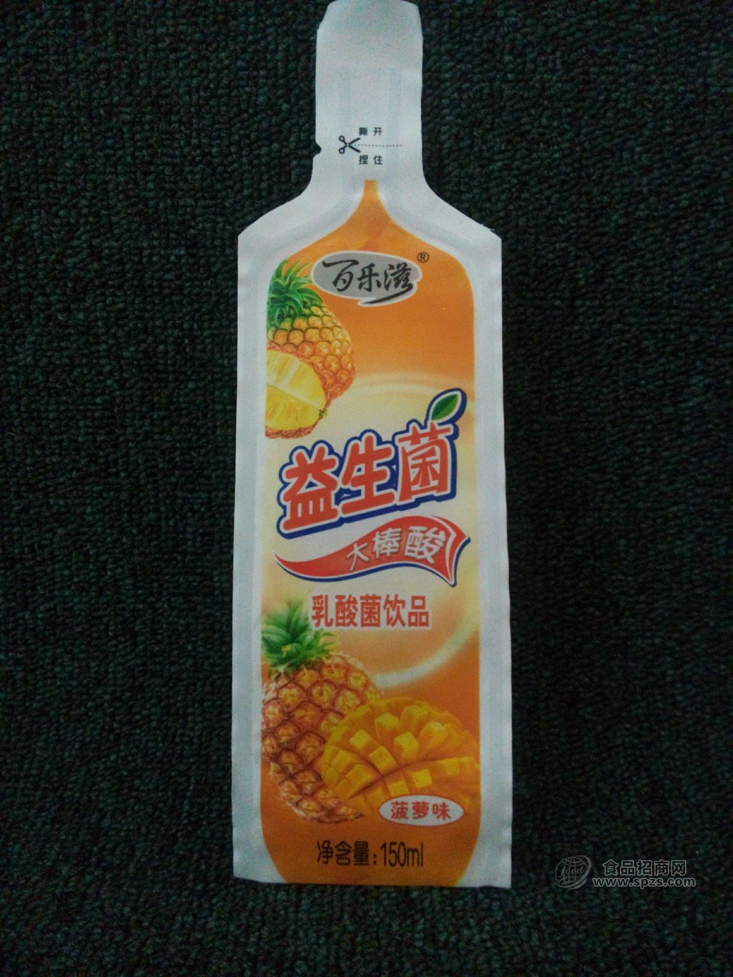 150ml益生菌菠萝味
