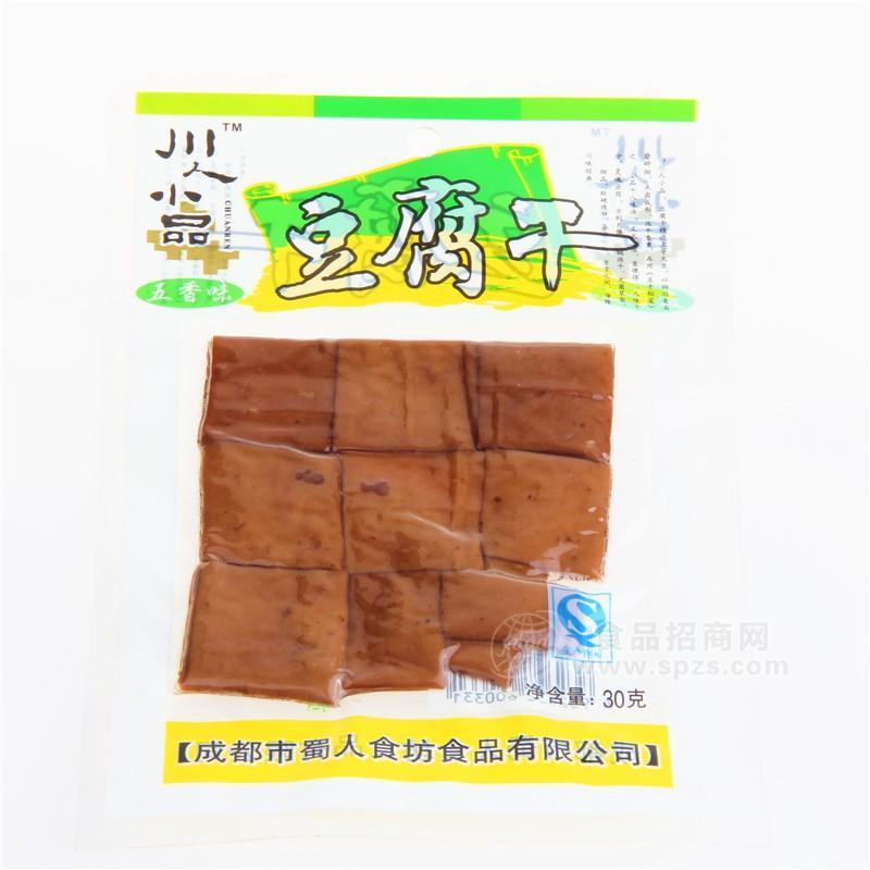 供应四川成都豆腐干