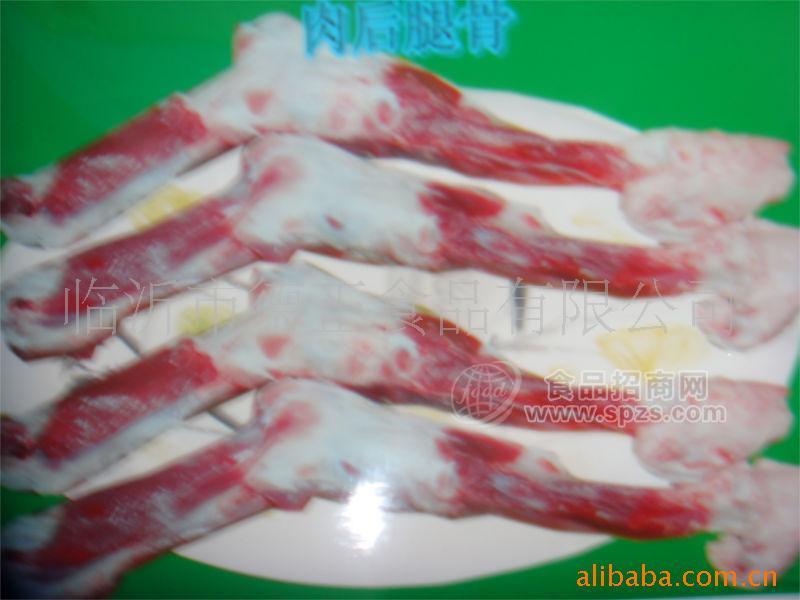 烧烤必有冷冻羊肉串羊肉卷鸡中翅