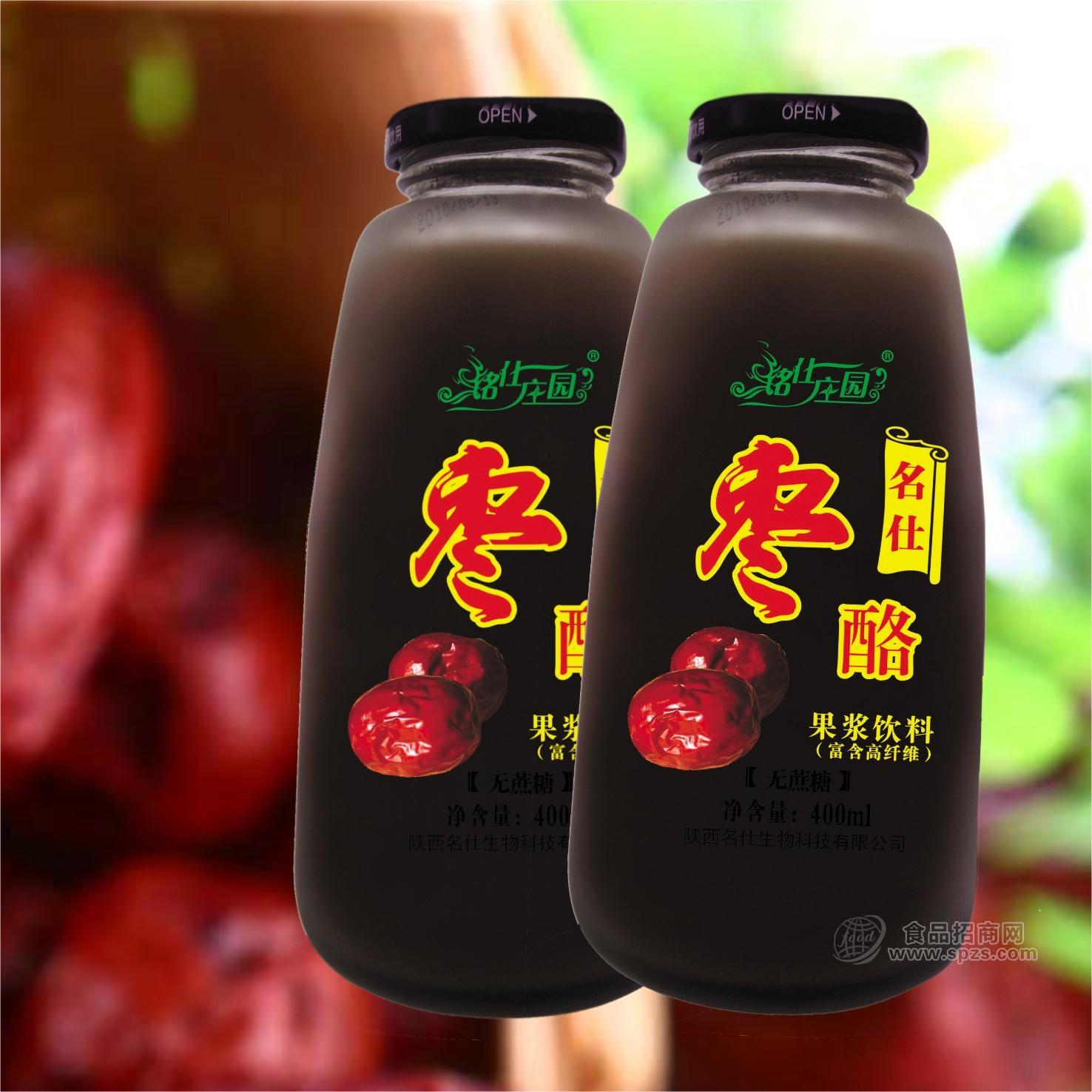 無蔗糖 棗酪果漿飲料400ml