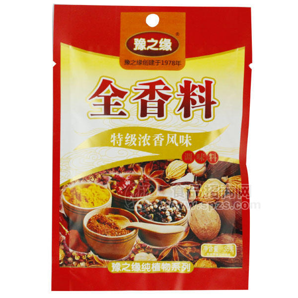·豫之缘 纯植物 全香料 调味料 