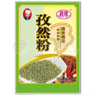 孬哥 孜然粉35g調(diào)味品