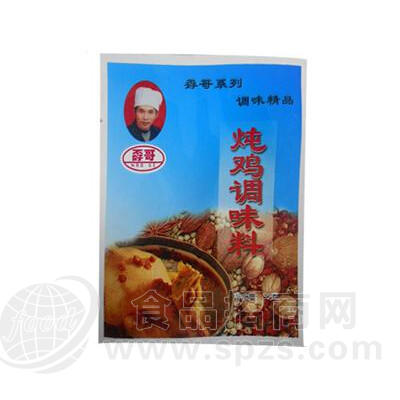 孬哥 炖鸡调味料35g