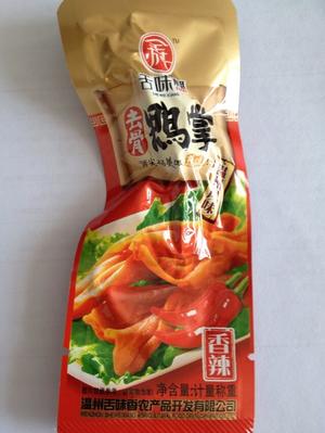 “舌味想”去骨鸭掌