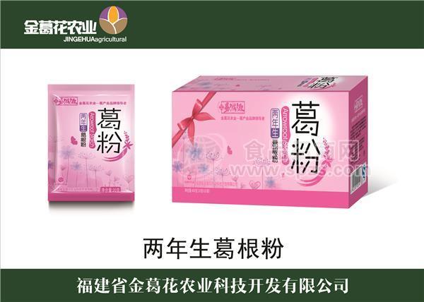 兩年生葛粉 沖調(diào)葛粉