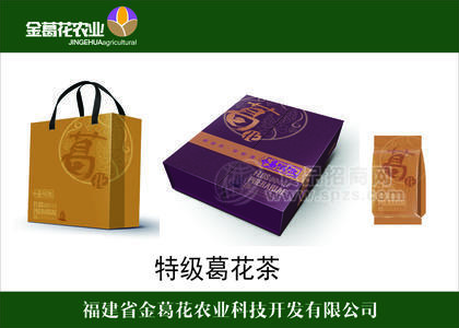 葛花茶 养生茶 保健茶