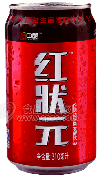红状元罐体