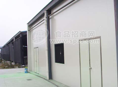 冰淇淋冷冻库