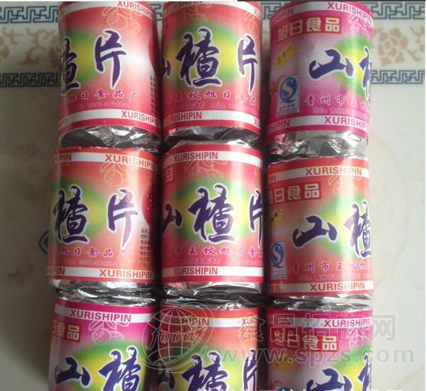 片装山楂