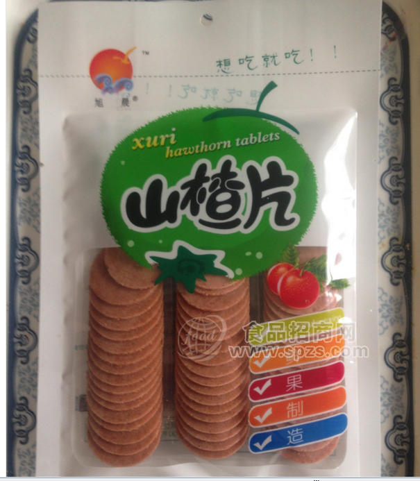 山楂片散装L