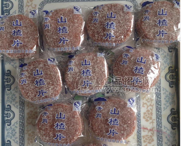 袋装开胃山楂