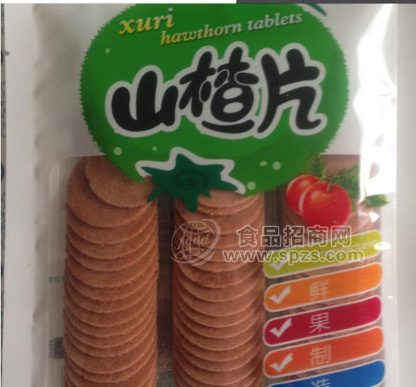 大包装山楂片