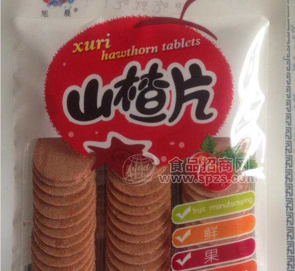 大包装山楂片01