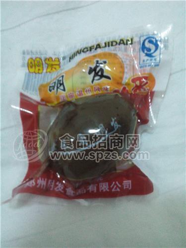 休閑食品明發(fā)30g雞蛋！