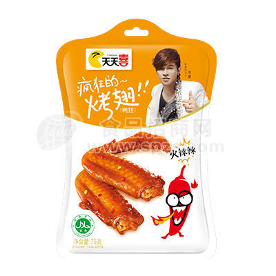 天天喜疯狂烤翅麻辣食品75g
