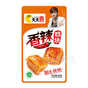 天天喜香辣雞塊 麻辣食品42g