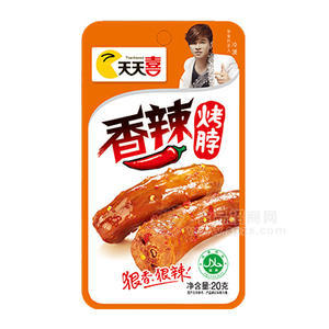 天天喜香辣烤脖麻辣食品 肉制品20g