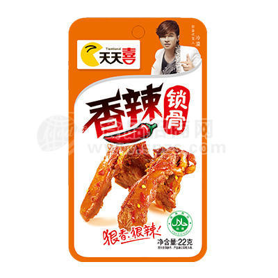 天天喜香辣锁骨 麻辣食品22g