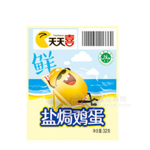 天天喜盐焗鸡蛋零食 蛋制品32g