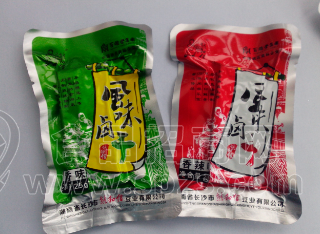 1元风味卤干 色香味美 全国招商