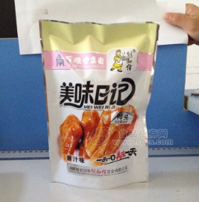 3.5元鸭头 全国火爆招商