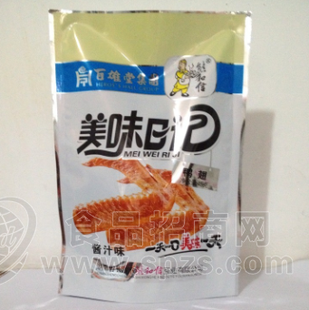 3.5元鸭翅 正宗湘味 火爆招商