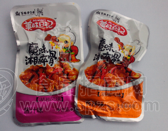 1元魔味湘醉骨 全国招商