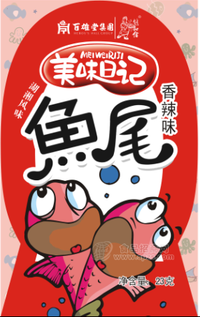 1.5元鱼尾 香辣美味 全国火爆招商