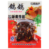 鸽鸽素牛筋 