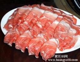 冷冻驴口条馿副批发