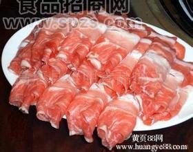 冷冻驴口条馿副批发