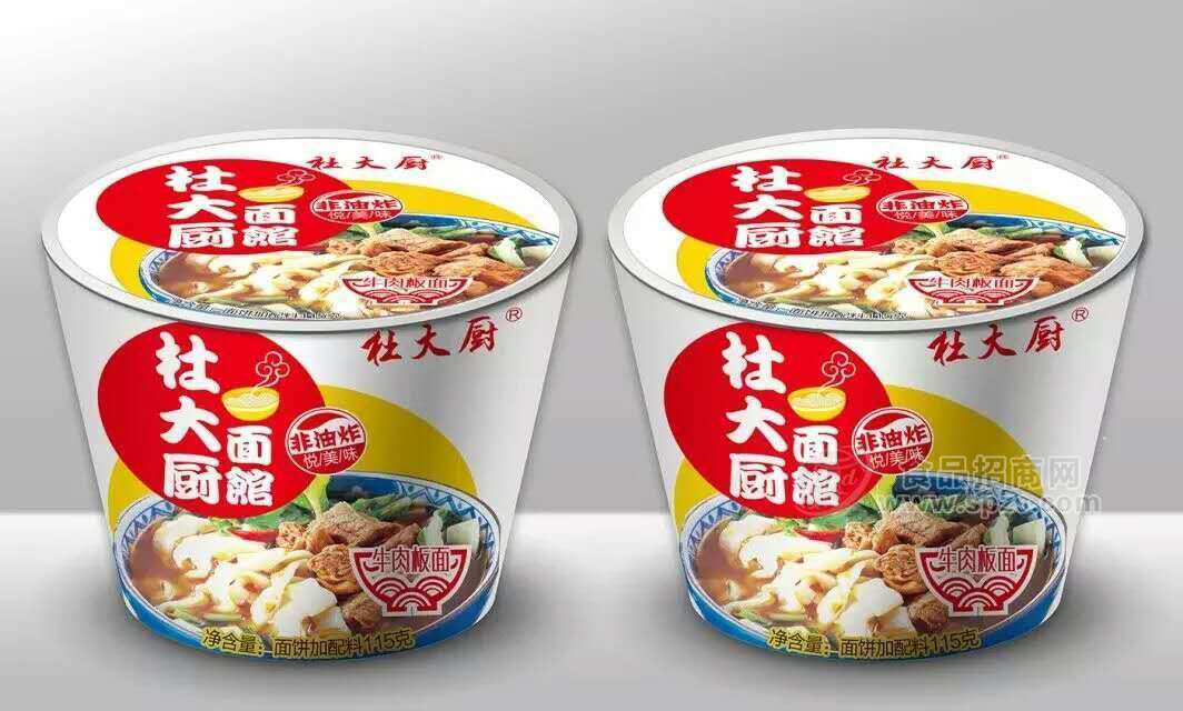 杜大廚面館 牛肉板面 方便食品