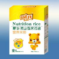 草本盒装淮山薏米营养米粉250g