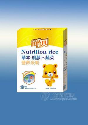 草本盒装胡萝卜蔬菜营养米粉250g