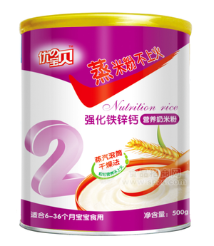 強(qiáng)化鐵鋅鈣營養(yǎng)奶米粉-6-36個月寶寶食用500g