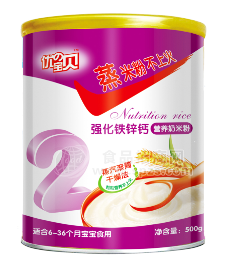 強(qiáng)化鐵鋅鈣營(yíng)養(yǎng)奶米粉-6-36個(gè)月寶寶食用500g