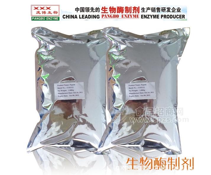 凝乳酶——龐博生物廠家長期大量供應(yīng)食品級酶制劑