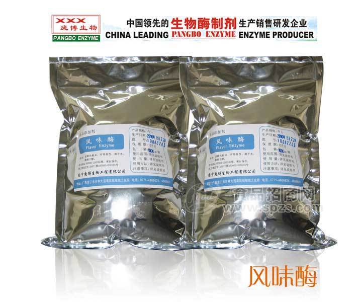 新风味酶，食品级风味酶庞博生物厂家直销