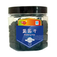 蓝莓干小罐副本