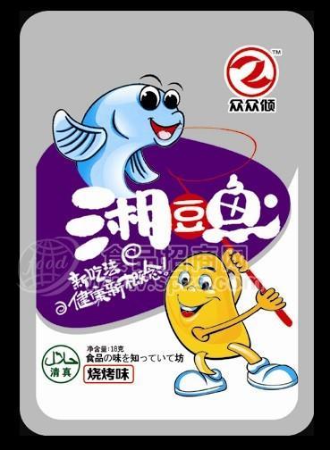 湘豆魚，美味樂不停